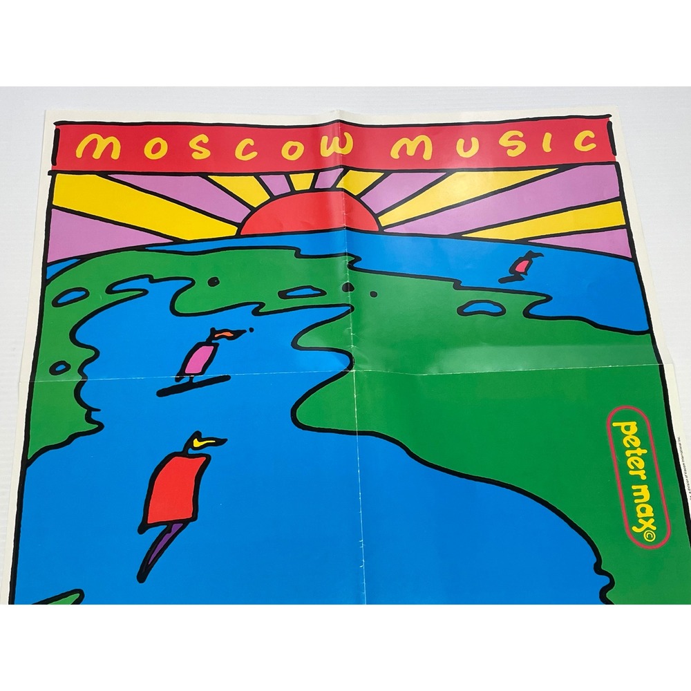Peter Max Moscow Music Peace Festival MTV Ad Promo Poster Bon Jovi Aerosmith - Picture 2 of 12